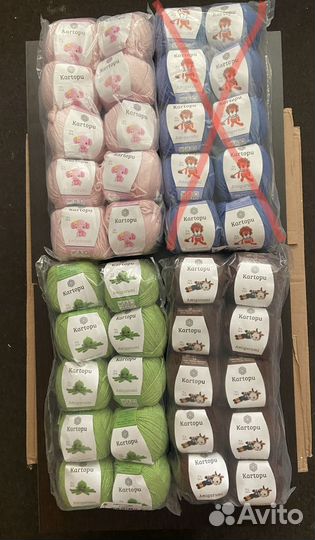 Пряжа Kartopu Amigurumi (для игрушек)