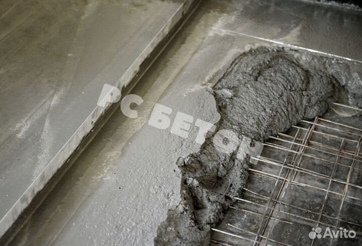 Бетон купить напрямую Раствор