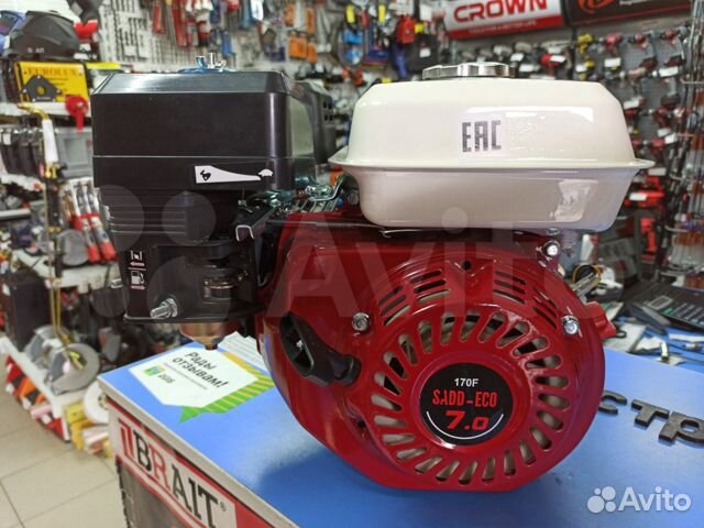 Двигатель бензиновый 4 х тактный