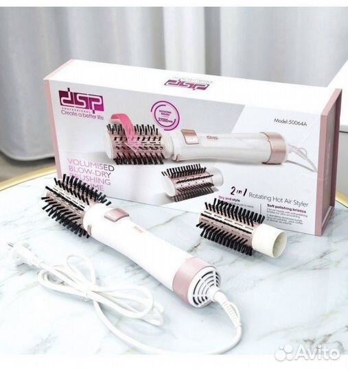 Фен с вращающейся щеткой новый