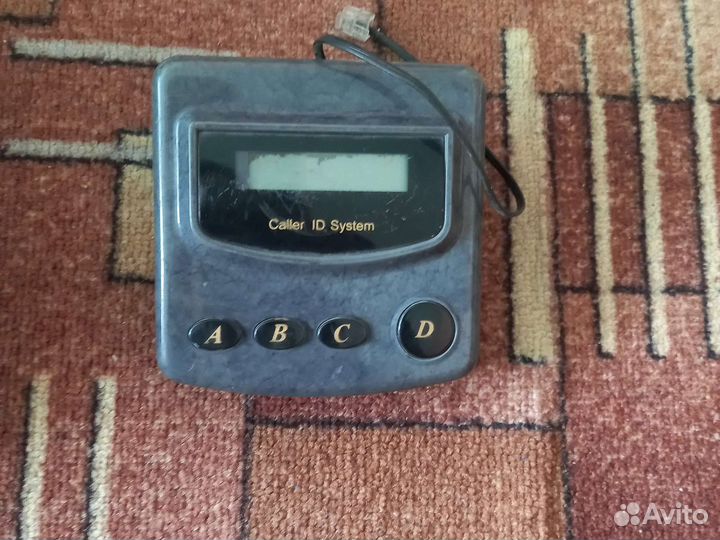 Определитель номера