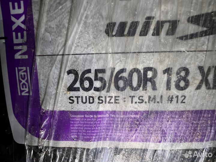 Nexen Winguard Spike SUV 265/60 R18 114T