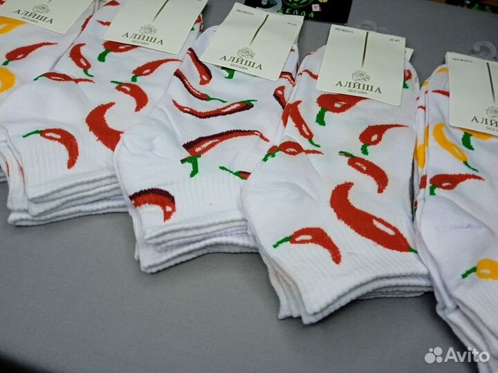 Носки Оптом