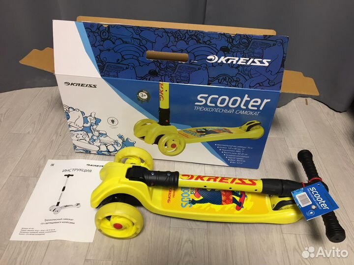 Самокат детский новый трехколесный kreiss
