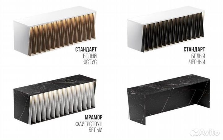 Под заказ Барные стойки, зоны ресепшн серии Квадрат