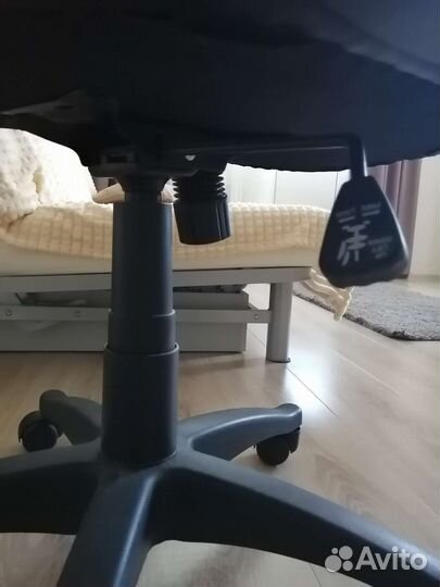 Компьютерный стул