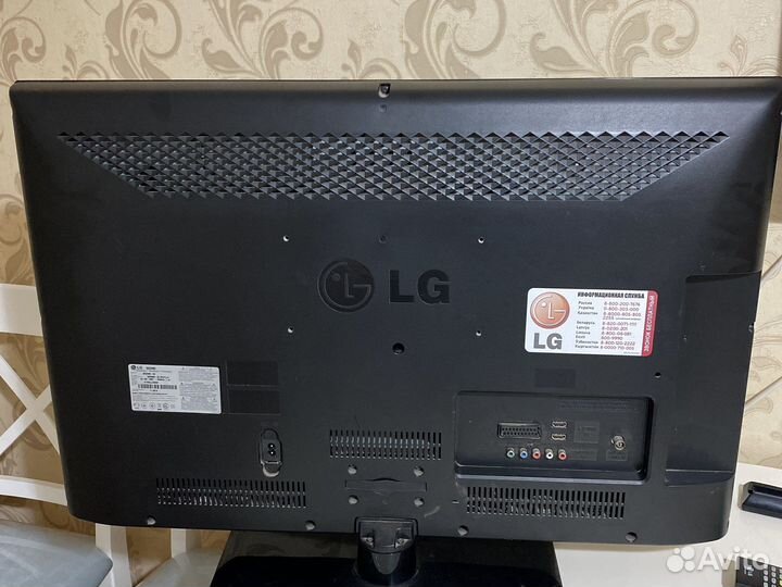 Телевизор бу