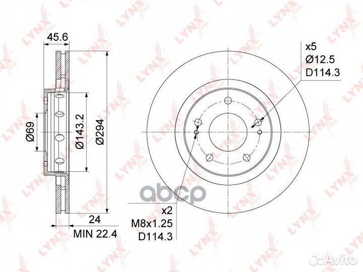 Диск тормозной перед BN1093 lynxauto