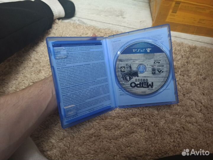 Игра Metro Exodus для PS4 PS5