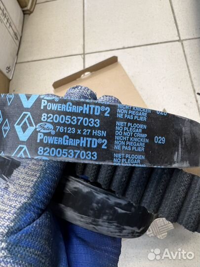 Ремень грм с помпой дастер дизель