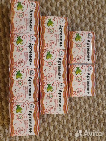 Мотыль насадочный,кормовой,трубочник изя,опарыш