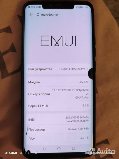 HUAWEI Mate 20 Pro, 6/128 ГБ