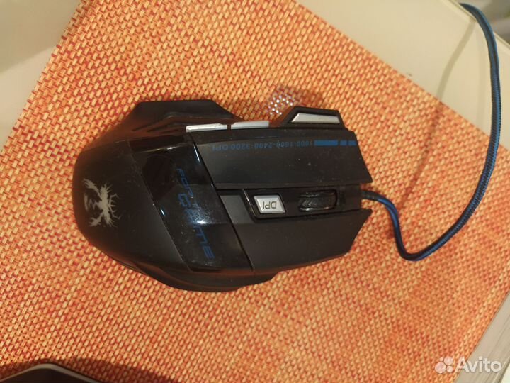 Игровая мышка