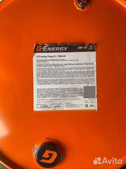 Моторное масло G-Energy Expert L 10W-40 / 205 л