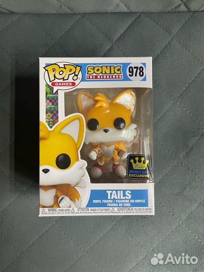 Funko POP Tails (Excl. Specialty Series)