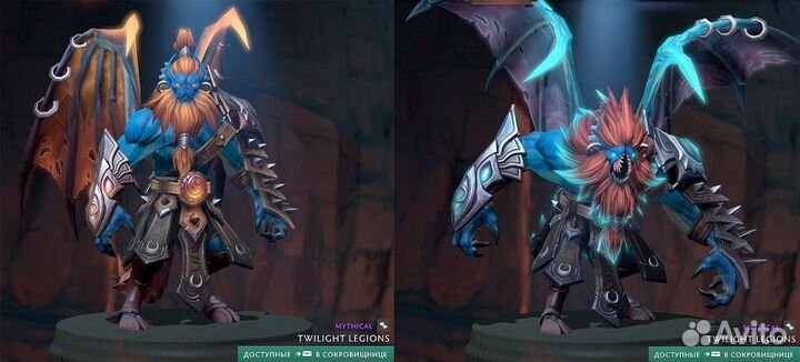 Скины Дота 2