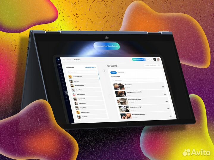 Интернет-магазин под ключ в Уфе