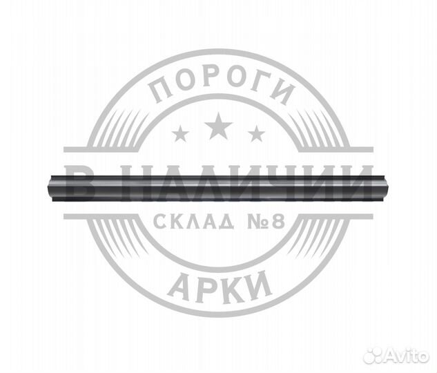 Ремонтный порог правый Kia Sportage