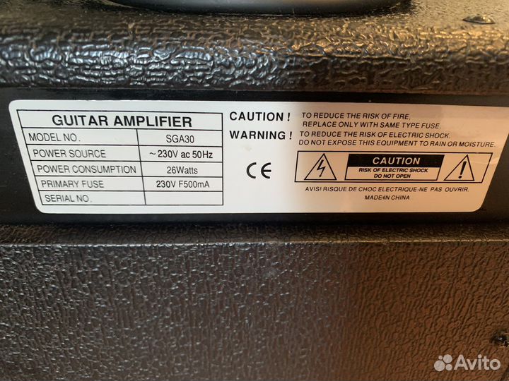 Гитарный комбоусилитель