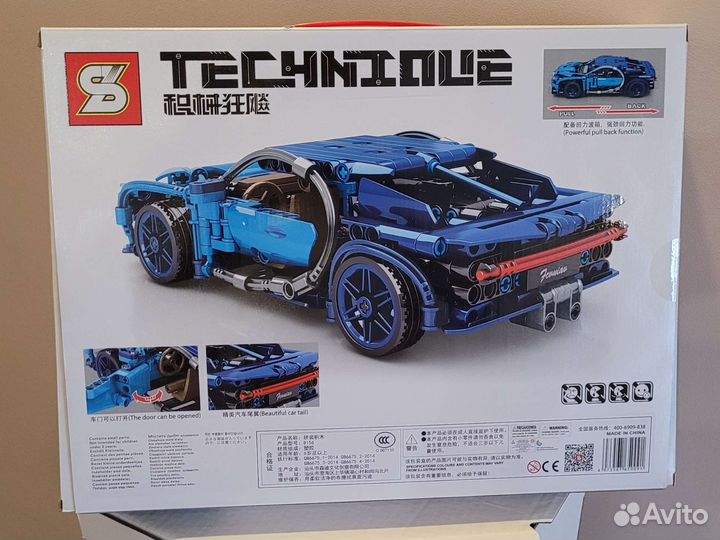 Конструктор автомобиль