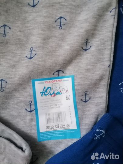Майки, трусы, носки новые пакетом, 110-116