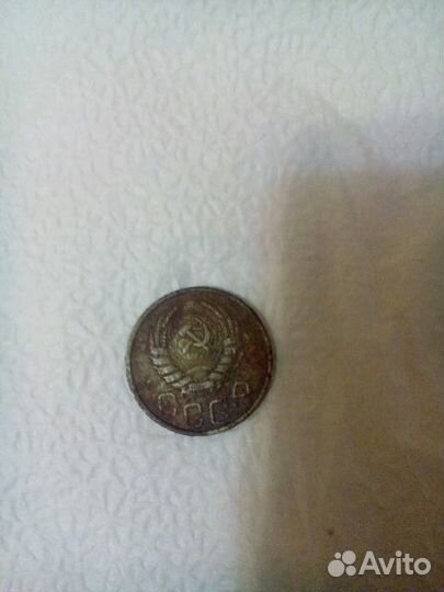 20 копеек 1941 года