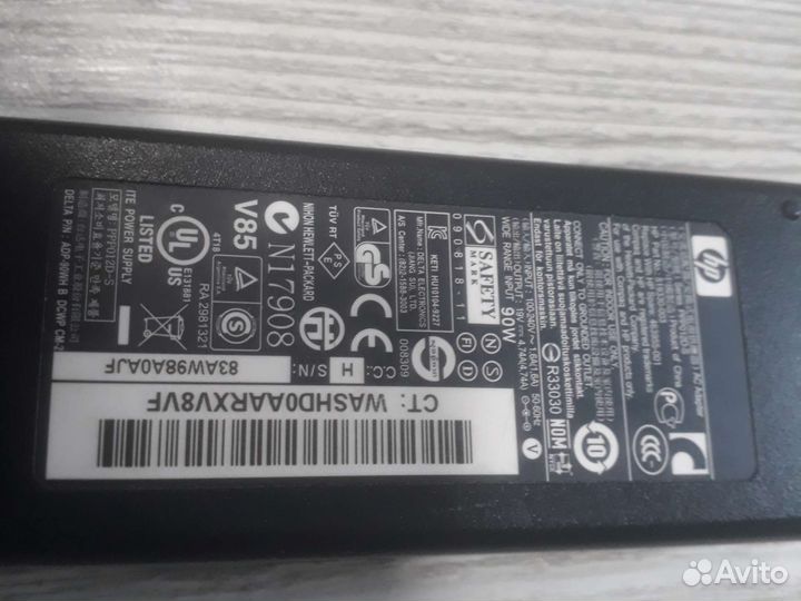 Блок питания для ноутбука hp