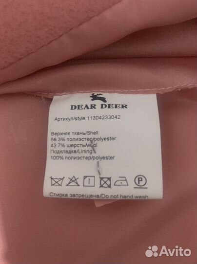 Пальто для девочки Dear Deer