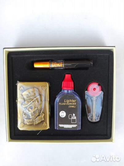 Зажигалка подарочная