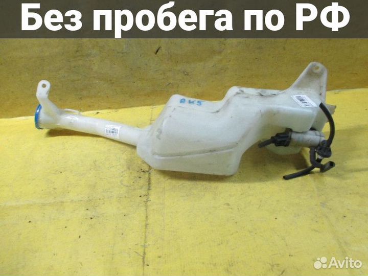 Бачок омывателя Honda Stepwgn RK5