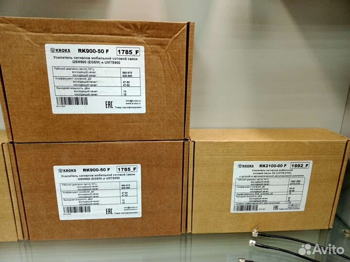 Репитер GSM LTE 1800, 3G 2100, GSM 900мгц. Новыe