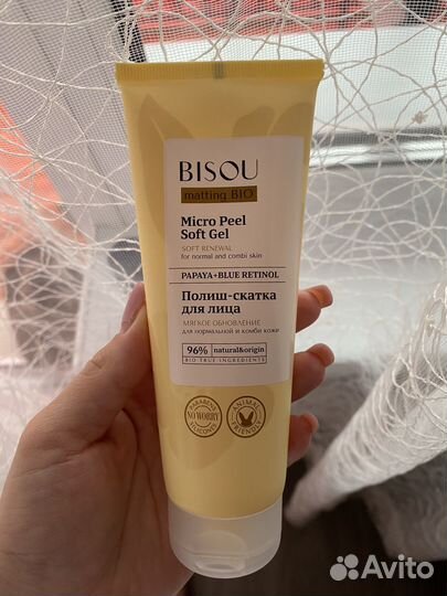 Набор косметики