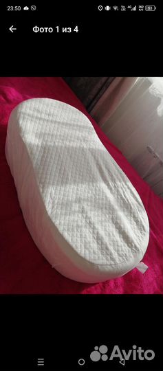 Кокон для новорожденных