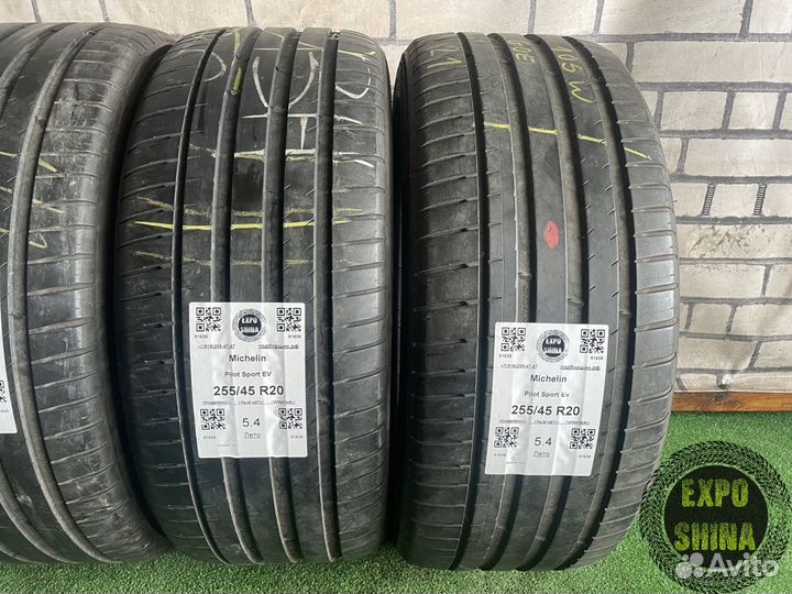 Michelin Pilot Sport EV 255/45 R20 и 285/40 R20 105W