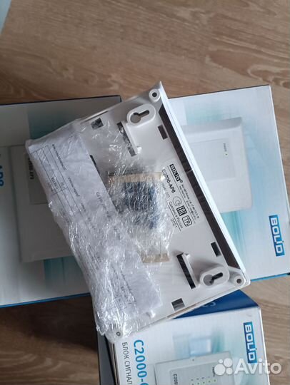 Bolid Болид оборудование