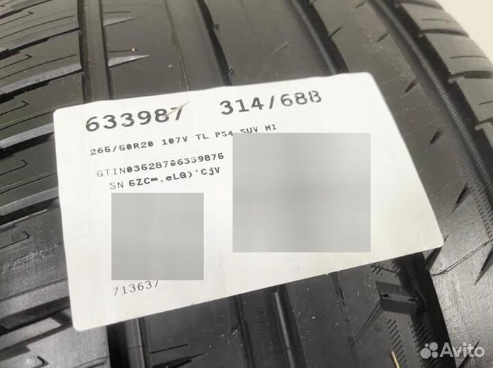 Michelin Pilot Sport 4 SUV 265/50 R20 107V