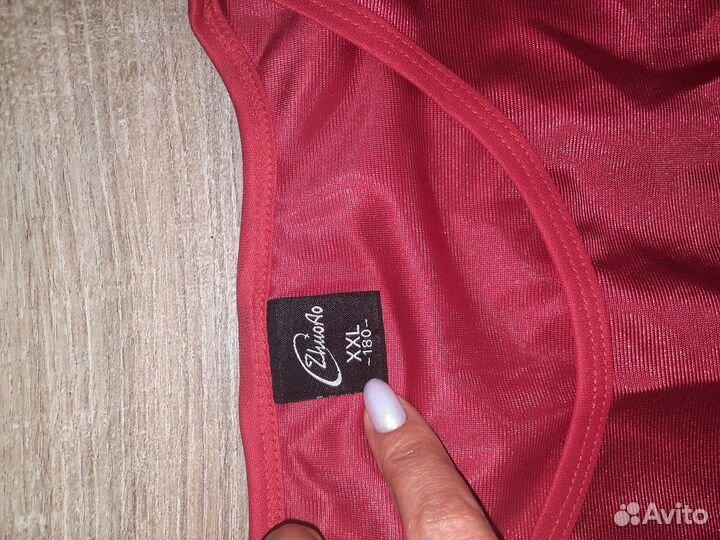 У-шу Саньда