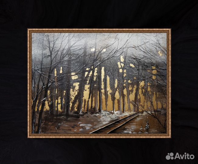 Картина Осенний снегопад с поталью 60 на 80 см