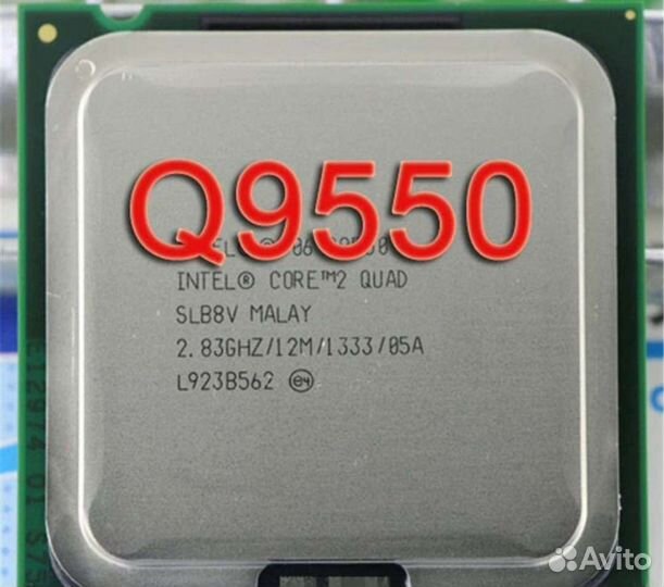 Intel Core2Quad Q9550 2830Мгц s775 4ядра/4потока