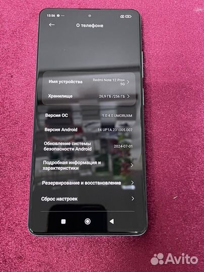 Xiaomi Redmi Note 12 Pro 5G, 8/256 ГБ