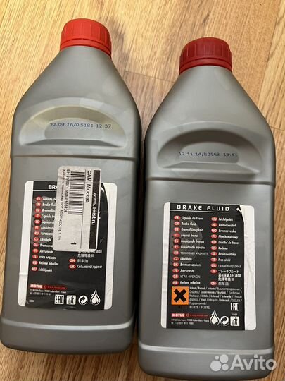 Тормозная жидкость dot 5.1