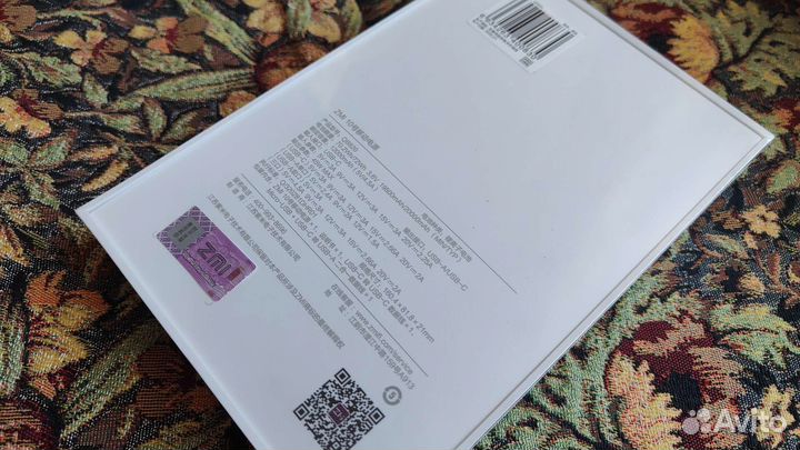 Внешний аккумулятор ZMI 10 QB820