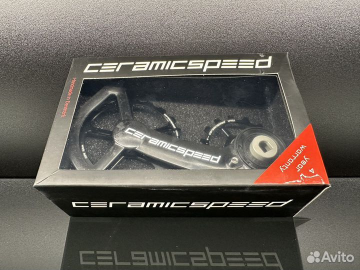 Лапка Ceramicspeed ospw Sram Red, Force 12 sp