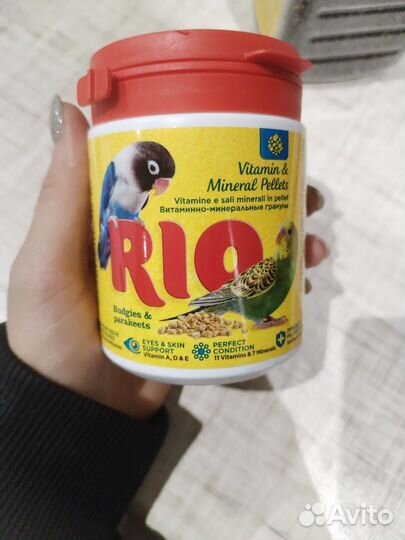 Товары для волнистых попугаев