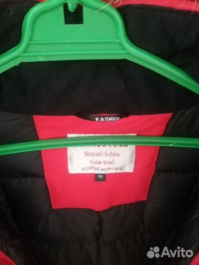 Парка женская зимняя 46
