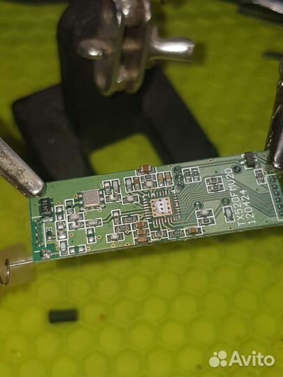 Aвтоэлектрик