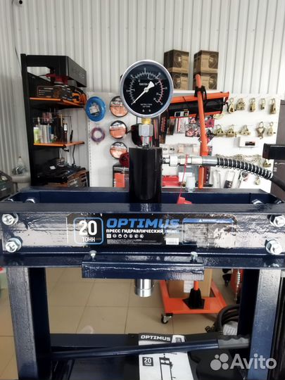 Пресс гидравлический напольный 20 тонн