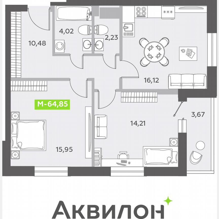2-к. квартира, 65,6 м², 5/13 эт.