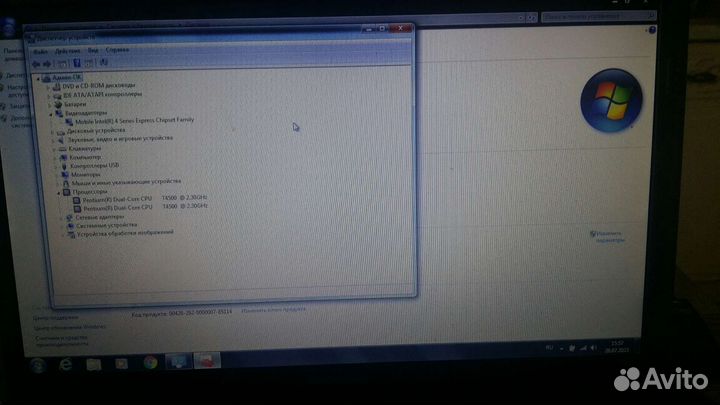 Lenovo G550 6gb, SSD 240gb Обмен Trade-in