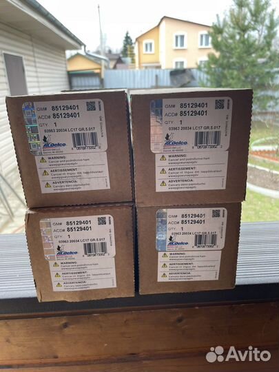 Тормозные колодки Cadillac XT5, XT6